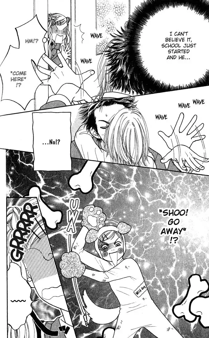 Parfait Tic Chapter 1.2 12